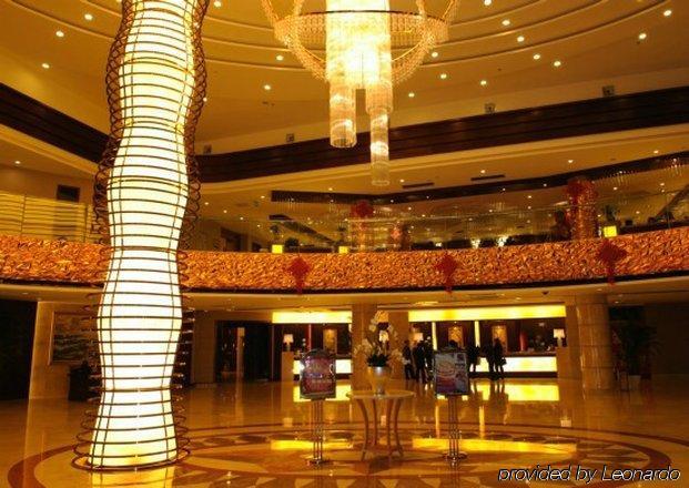 Shanghai Sky Rainbow Hotel Beltér fotó